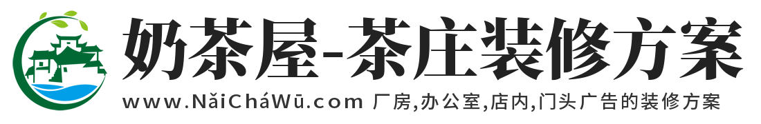 汇亨装饰